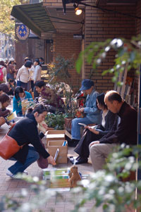 BOOKUOKA2007
