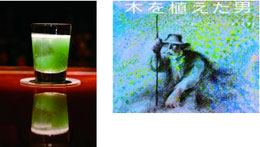 BOOKUOKA2006カクテル