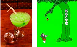 BOOKUOKA2006カクテル