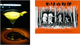 BOOKUOKA2006カクテル