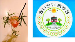 BOOKUOKA2006カクテル