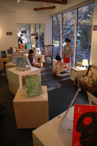BOOKUOKA2006絵本カーニバル