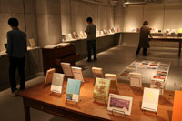 BOOKUOKA2007有山達也装丁展