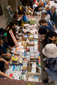 BOOKUOKA一箱古本市2007