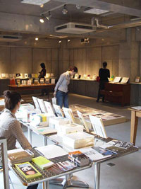 BOOKUOKA2007有山達也装丁展